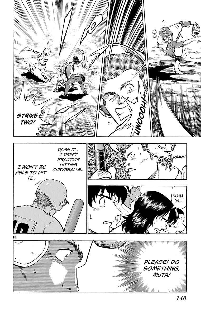 Chapter 175 - Page 18