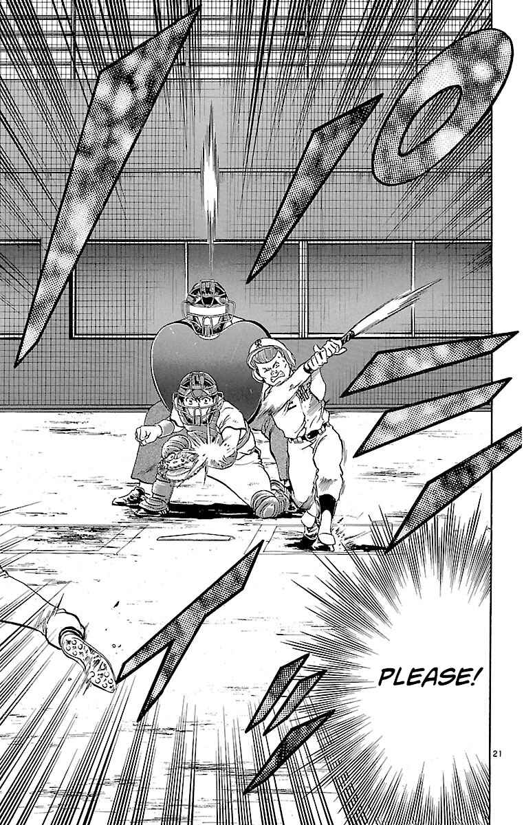 Chapter 175 - Page 21