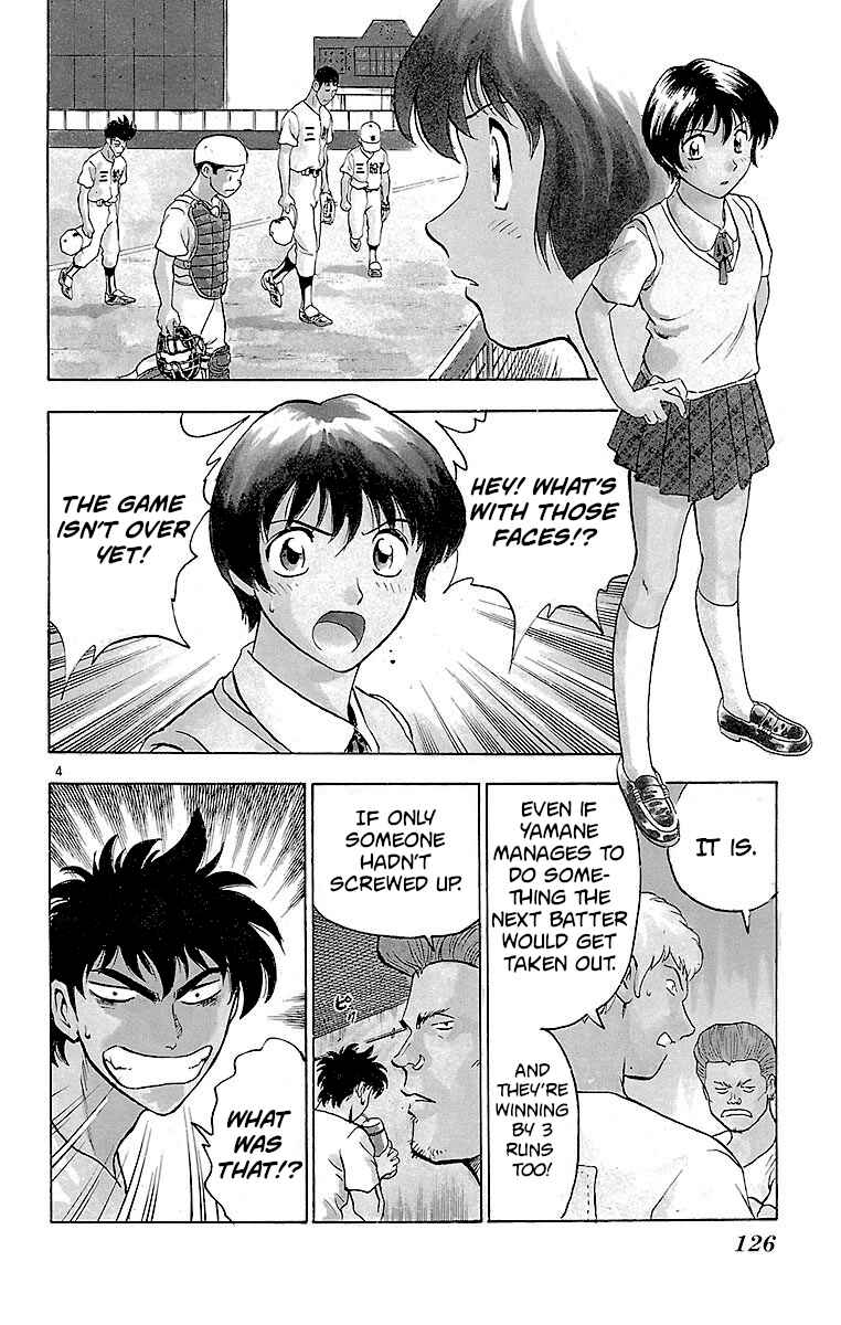 Chapter 175 - Page 4
