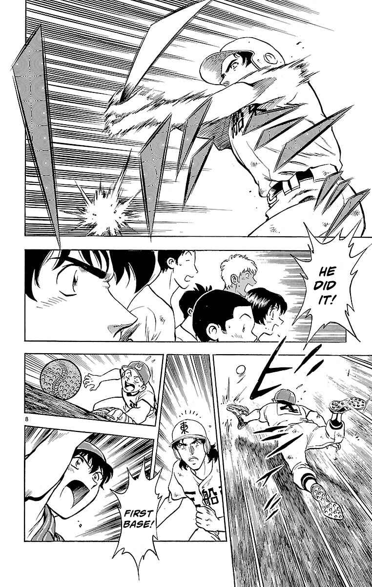 Chapter 175 - Page 8