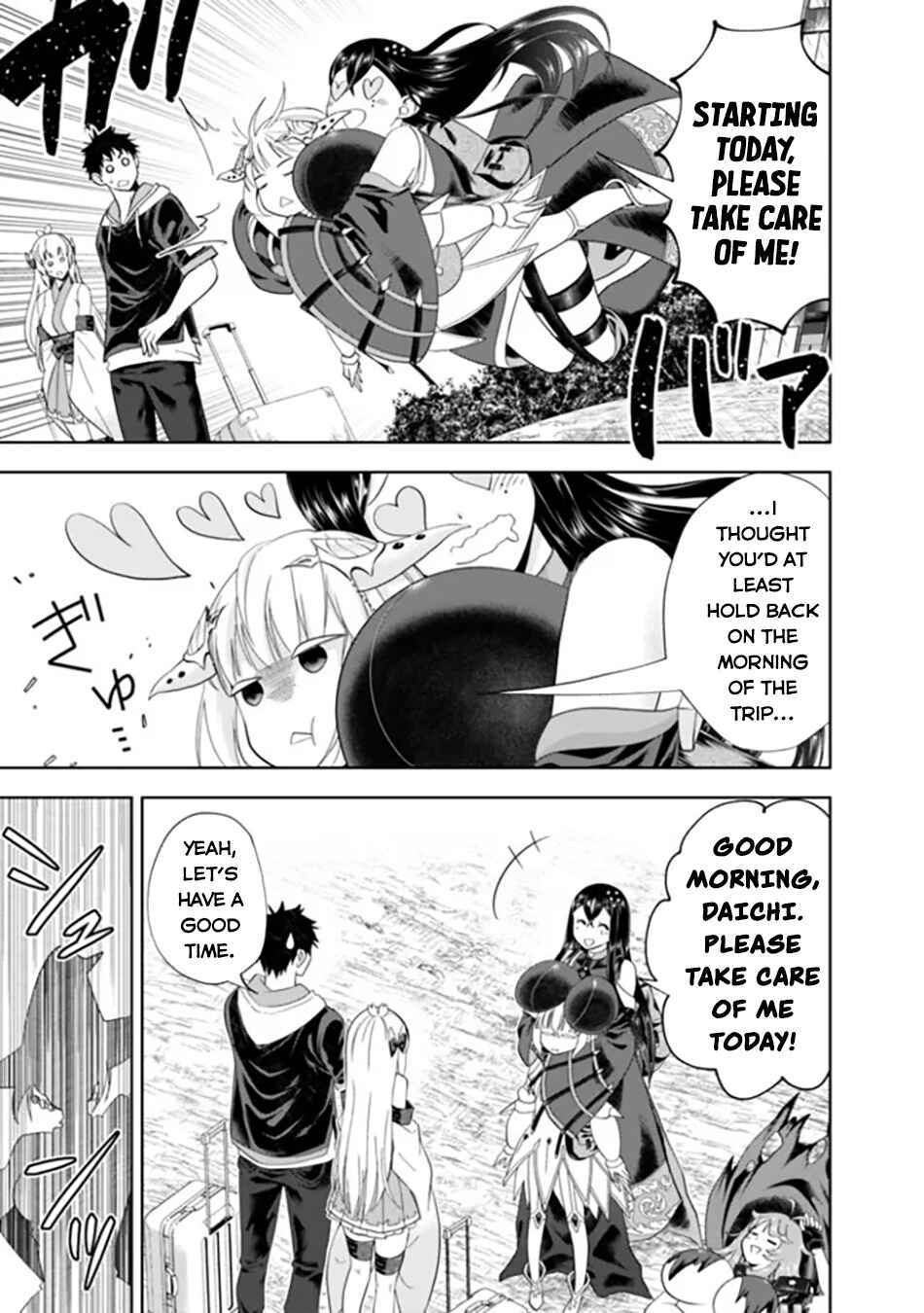 Chapter 191 - Page 4