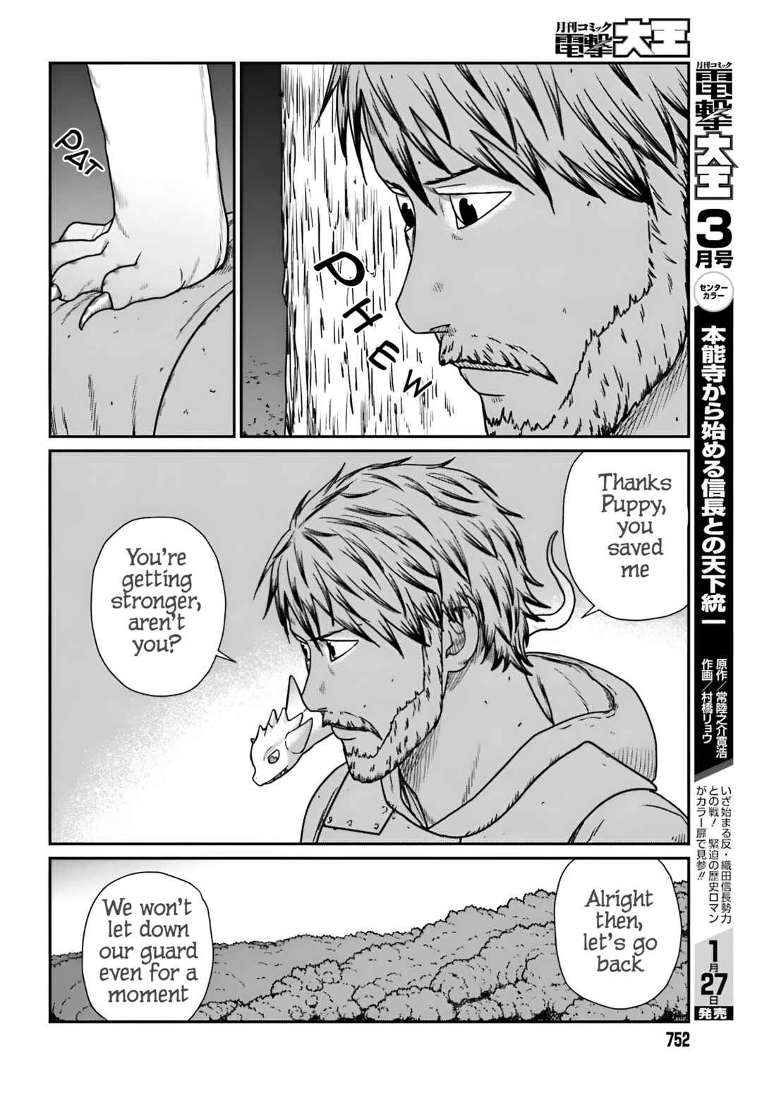 Chapter 57 - Page 15