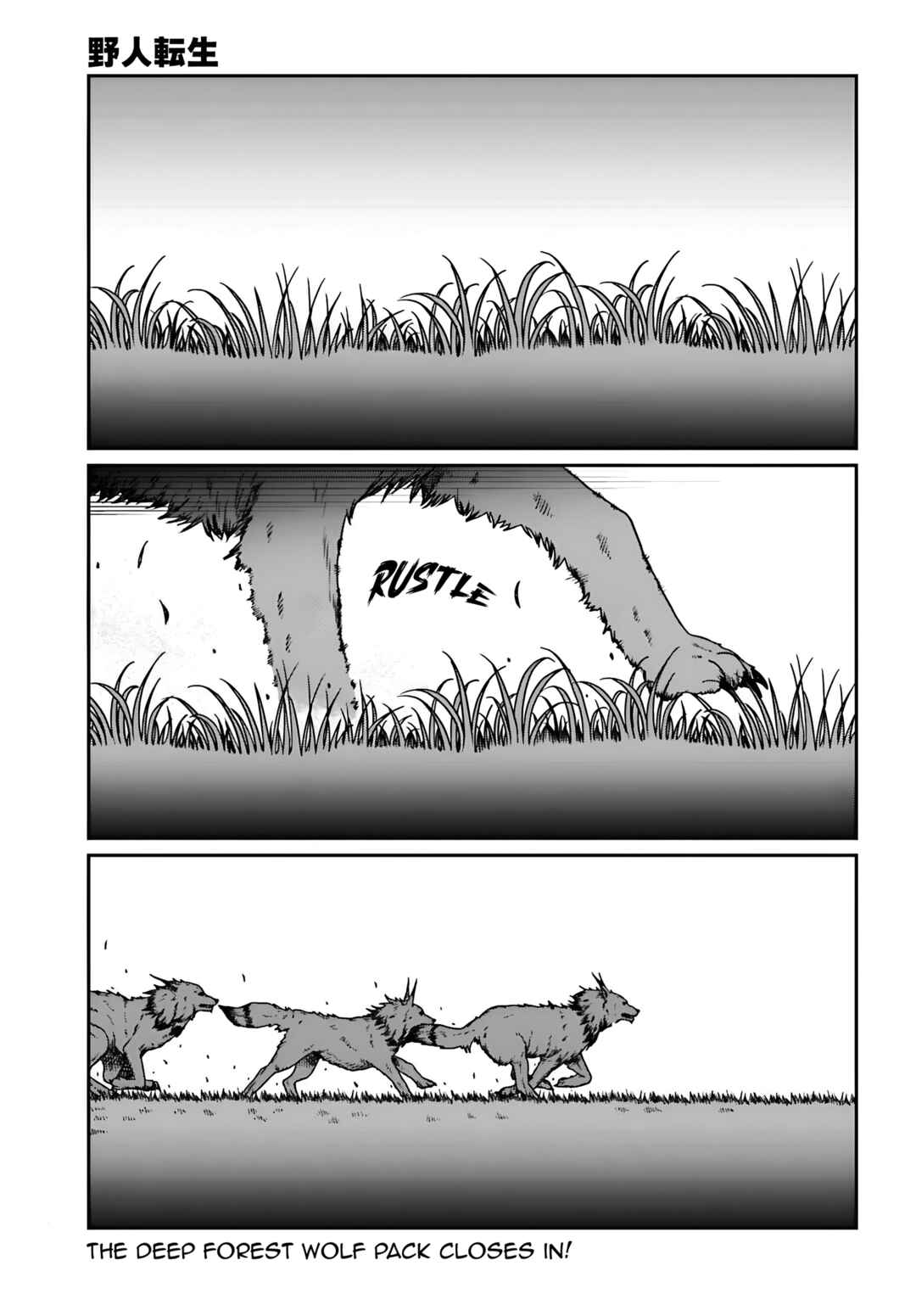 Chapter 57 - Page 2