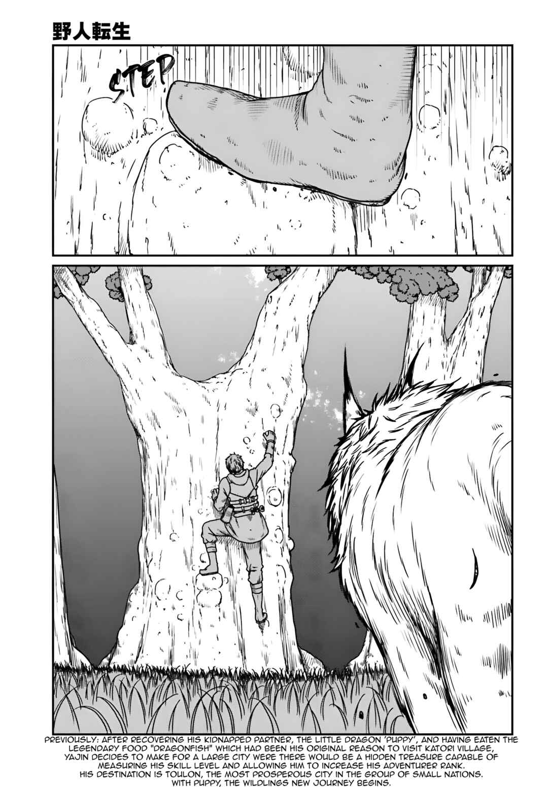 Chapter 57 - Page 4