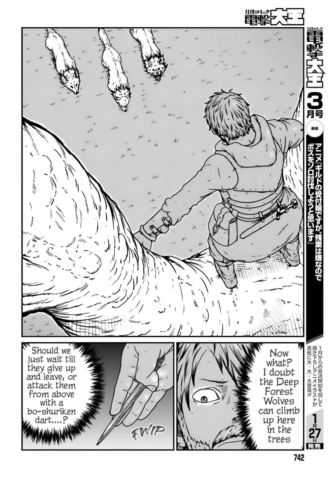Chapter 57 - Page 5