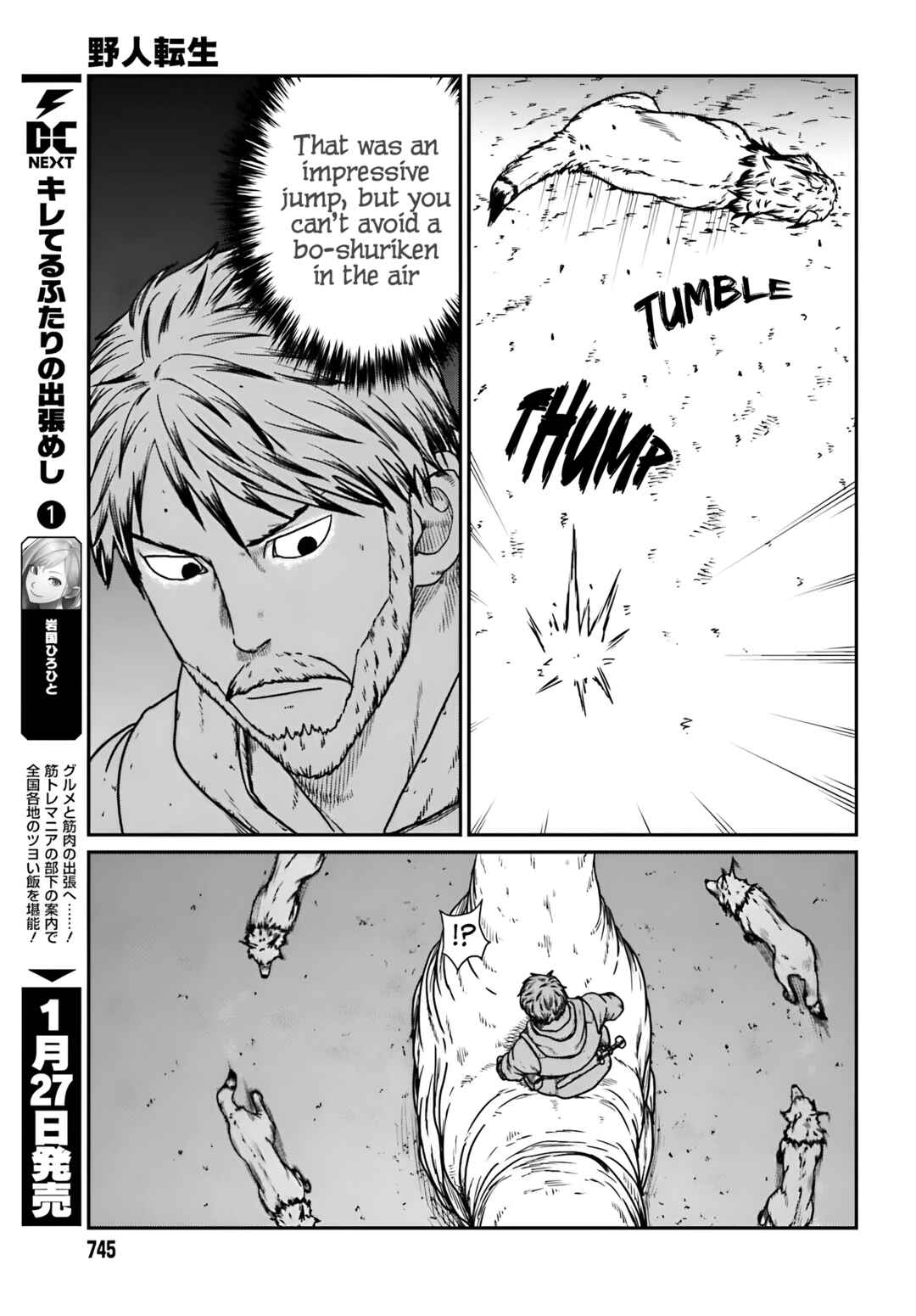 Chapter 57 - Page 8