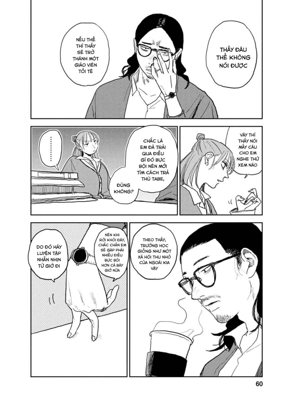 Chapter 25 - Page 15