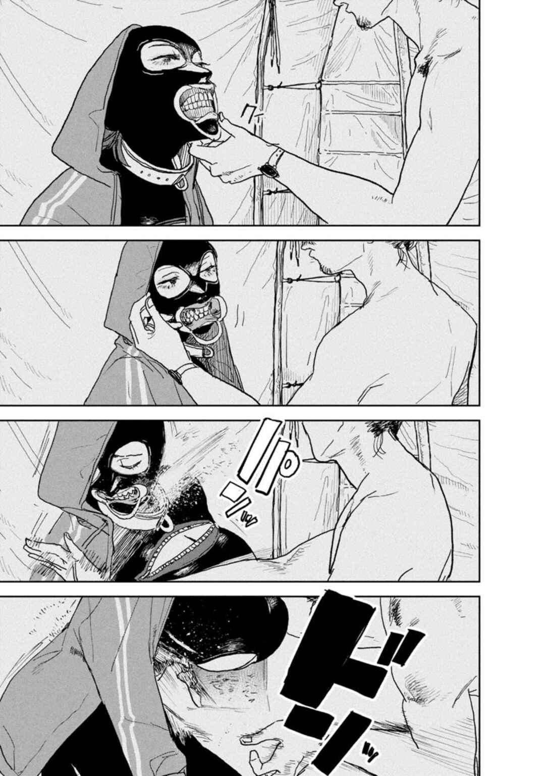 Chapter 25 - Page 5