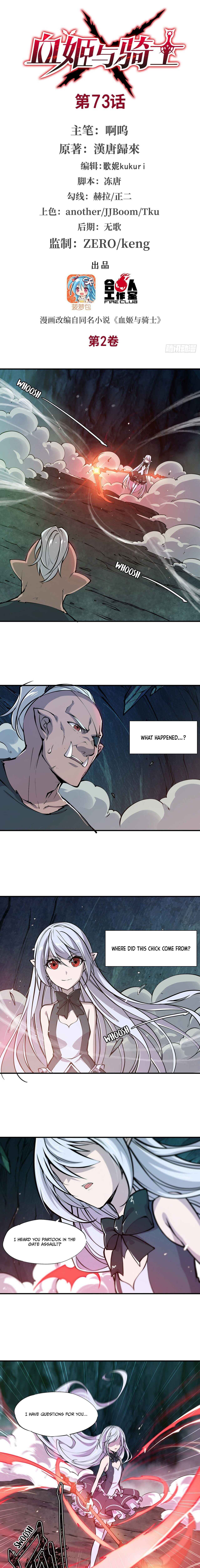 Chapter 73 - Page 2