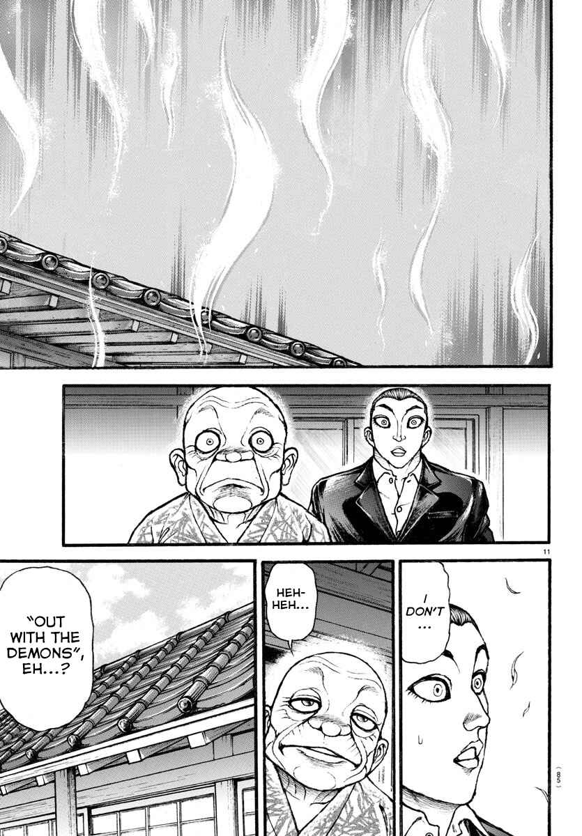 Chapter 11 - Page 12
