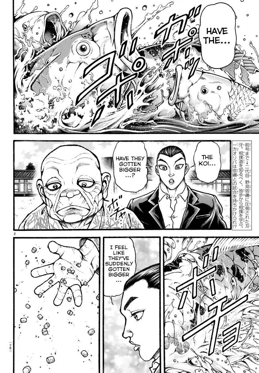Chapter 11 - Page 3