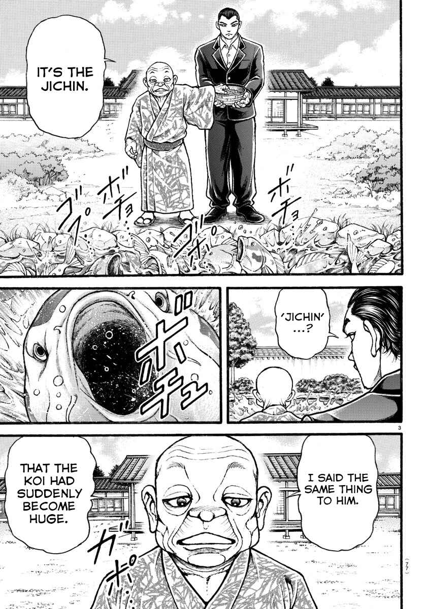Chapter 11 - Page 4