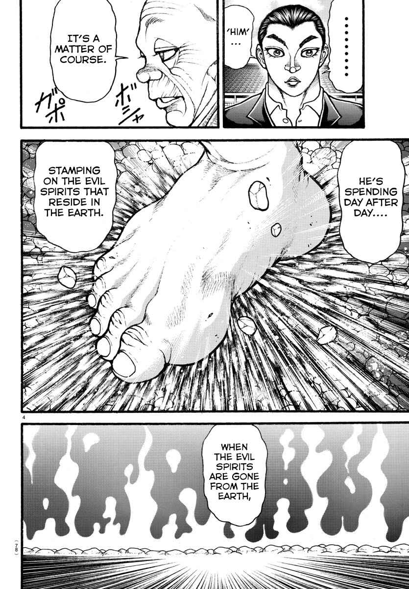 Chapter 11 - Page 5