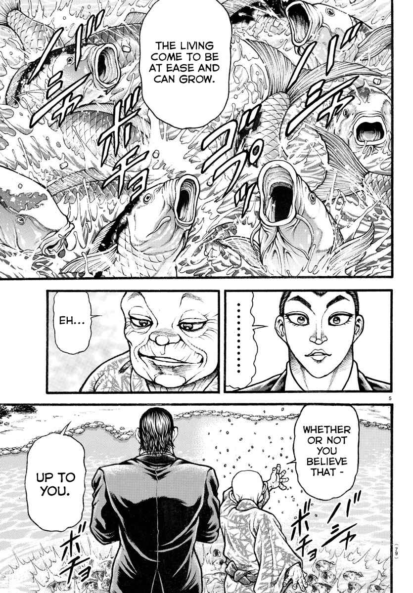 Chapter 11 - Page 6