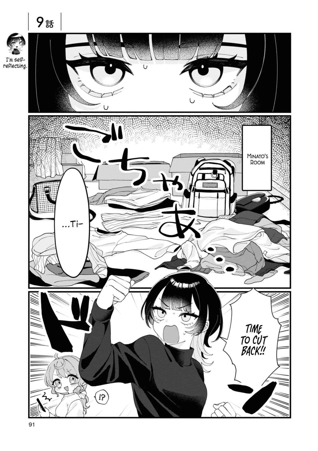 Chapter 9 - Page 1