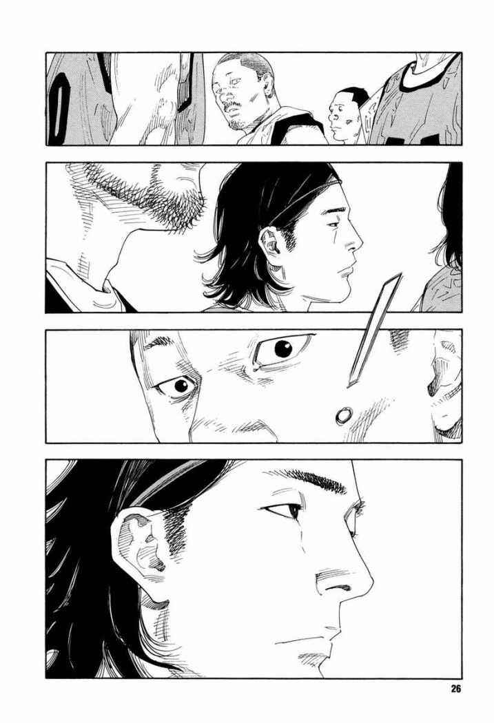 Chapter 61 - Page 26