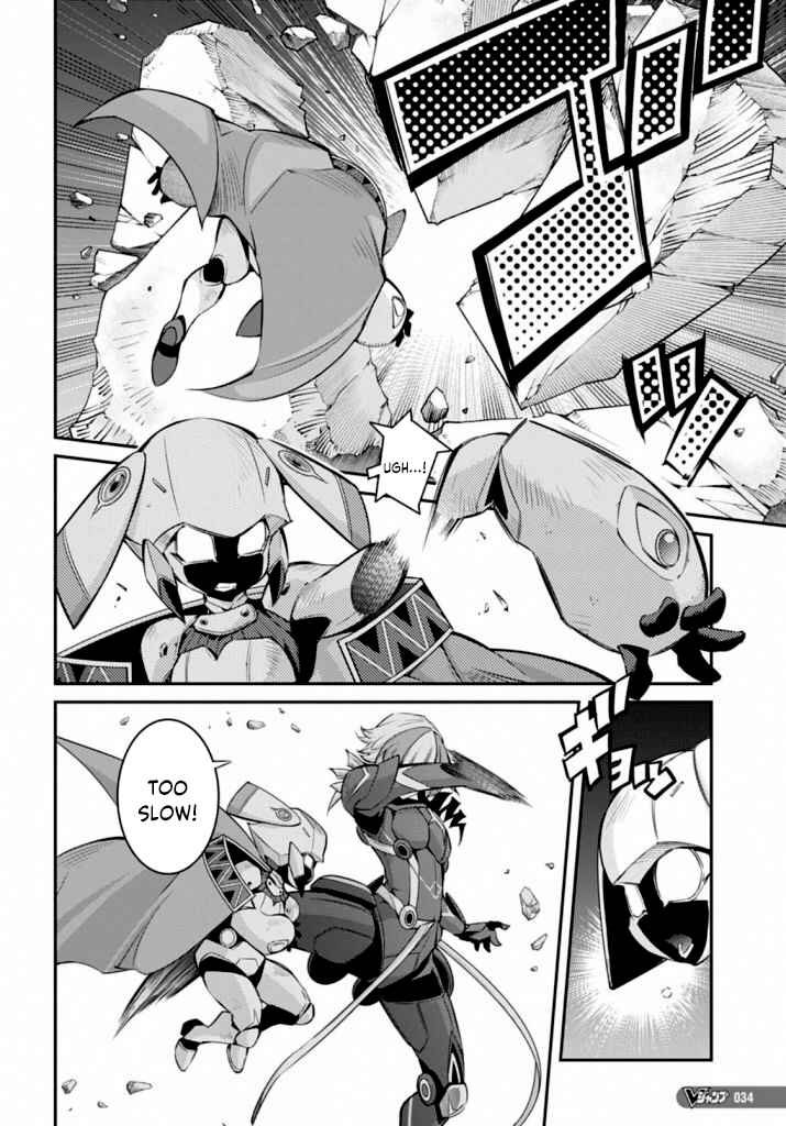 Chapter 15 - Page 6