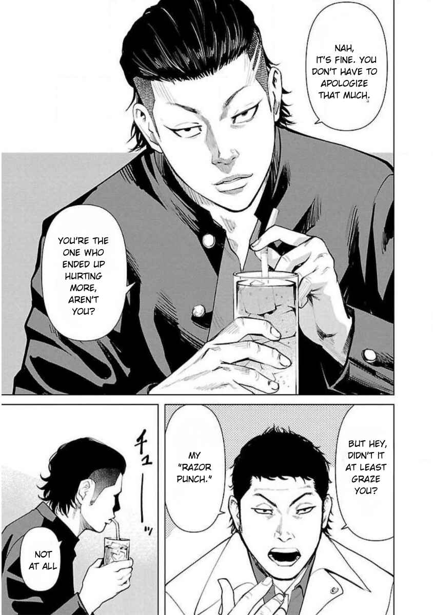 Chapter 3 - Page 3