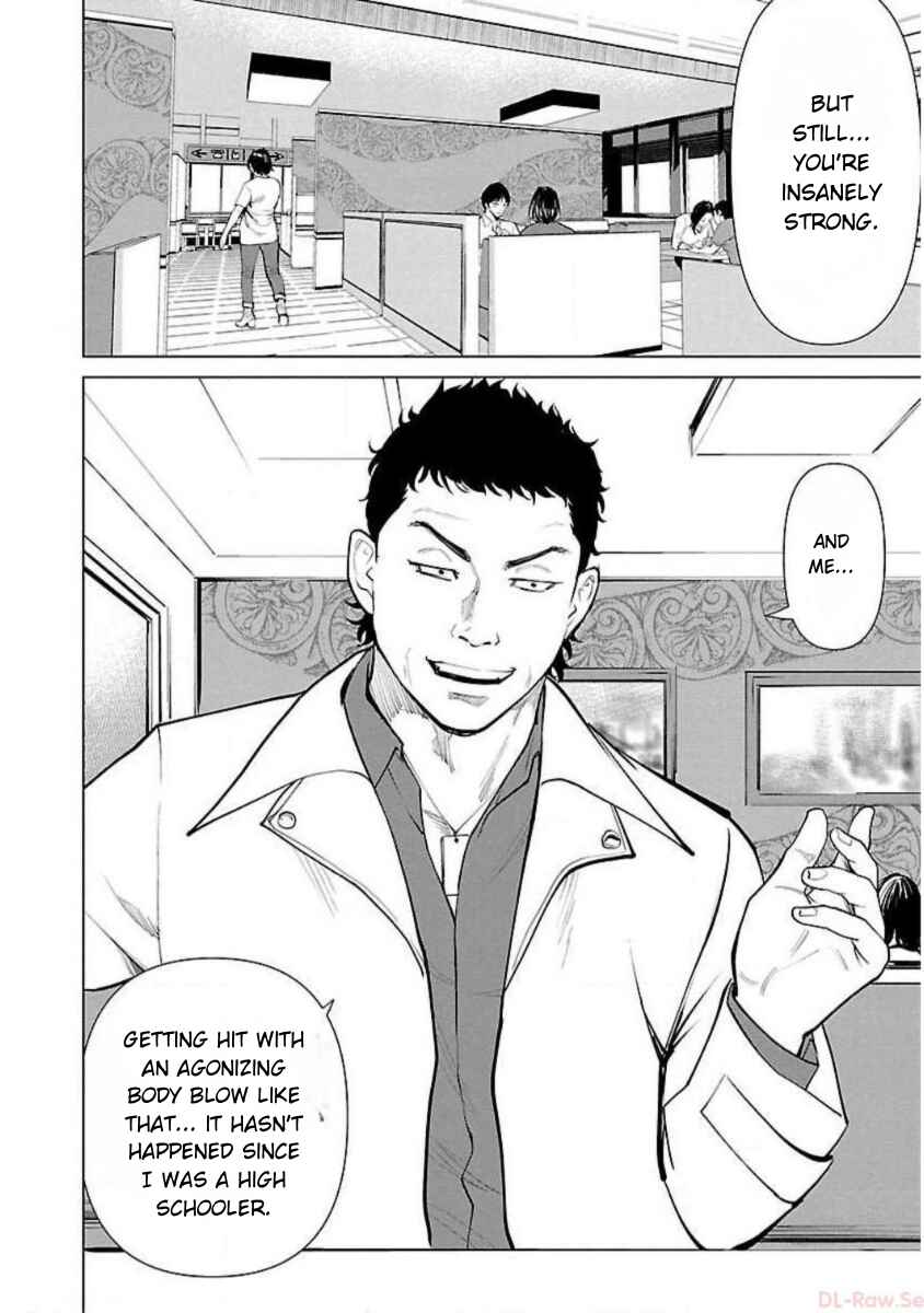 Chapter 3 - Page 4