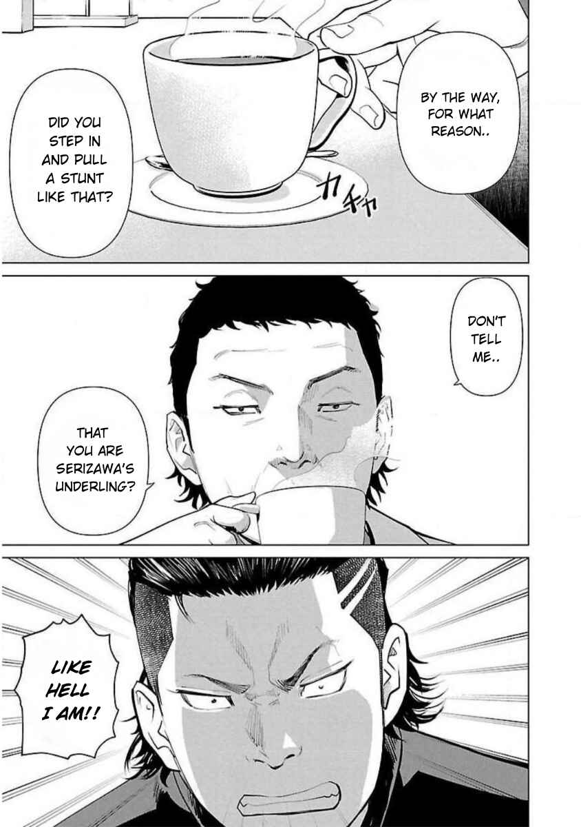 Chapter 3 - Page 7