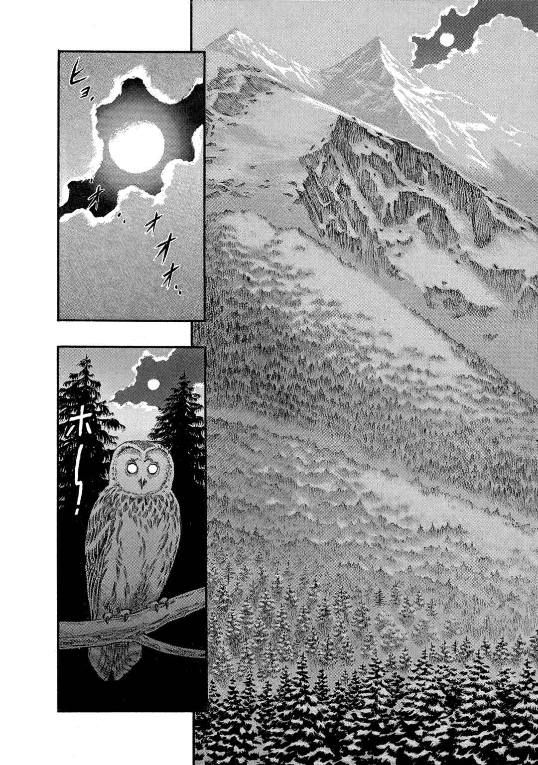 Chapter 37 - Page 6