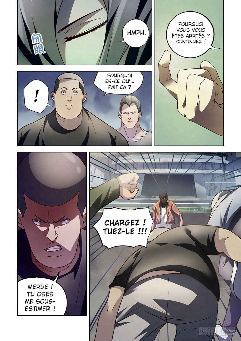 Chapter 125 - Page 12
