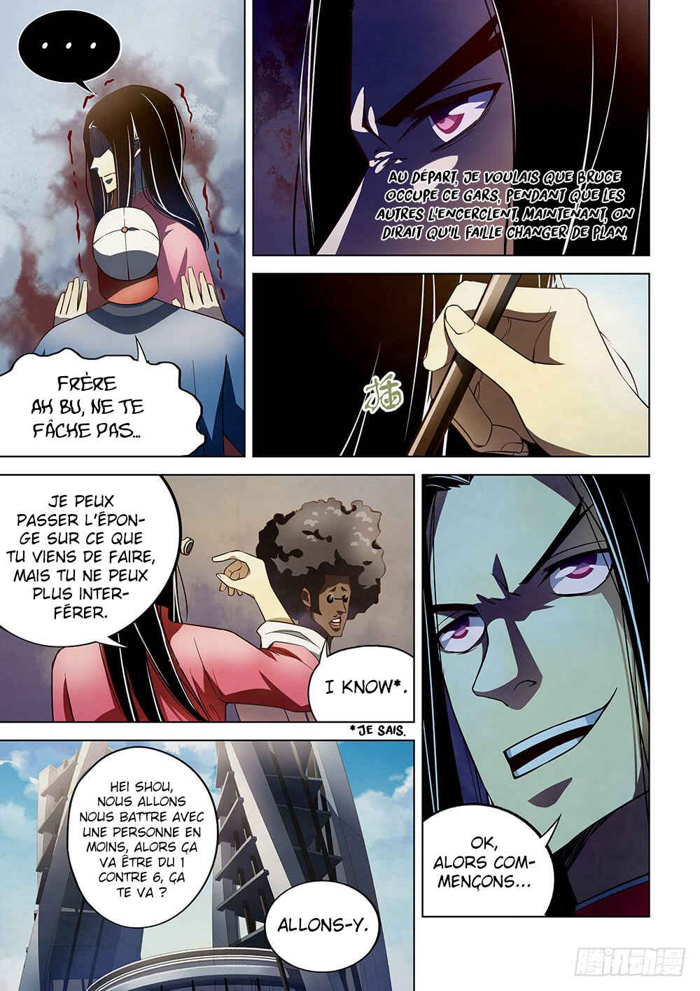 Chapter 125 - Page 5