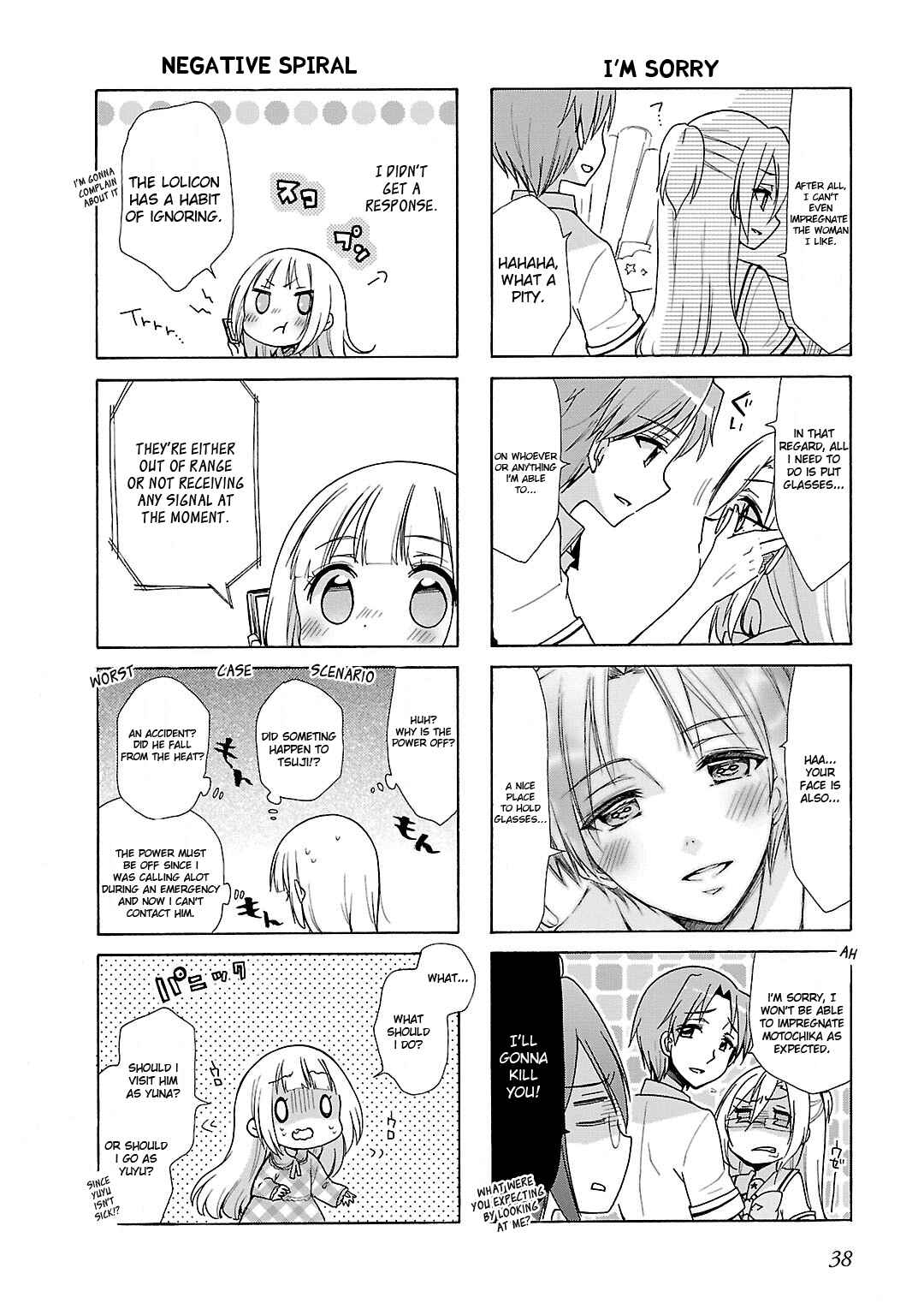 Chapter 15 - Page 6