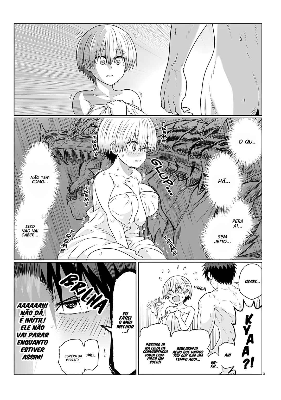 Chapter 106.2 - Page 6