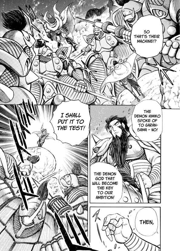 Chapter 10 - Page 13
