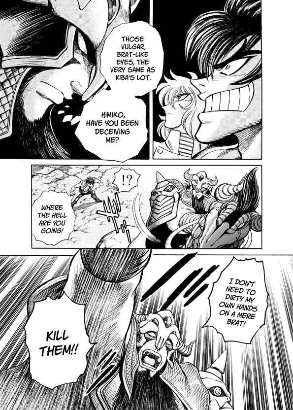 Chapter 10 - Page 5