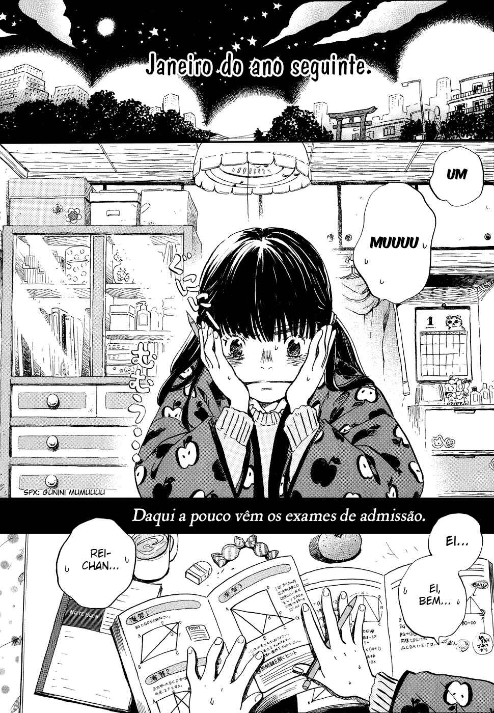 Chapter 86 - Page 3
