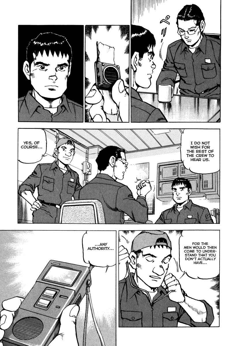 Chapter 164 - Page 18