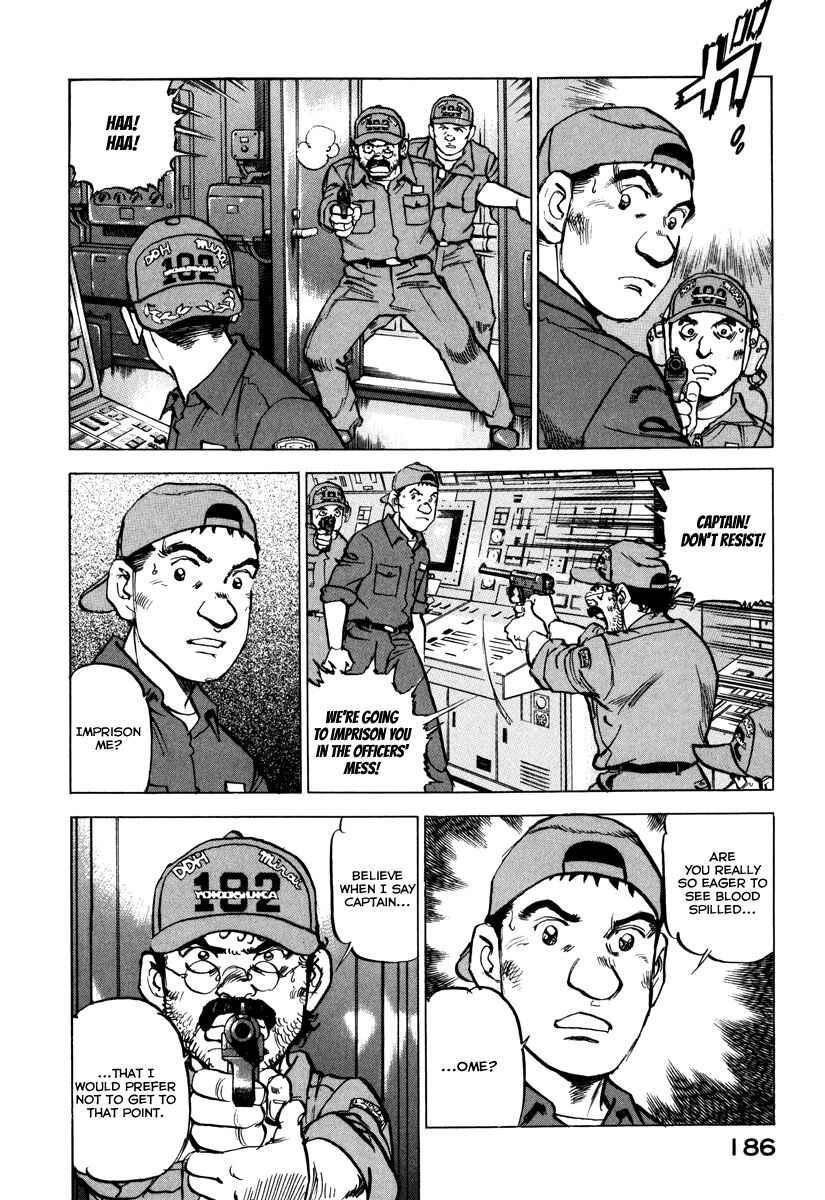 Chapter 164 - Page 7