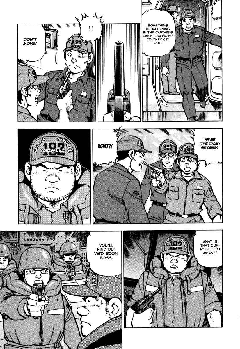 Chapter 164 - Page 8