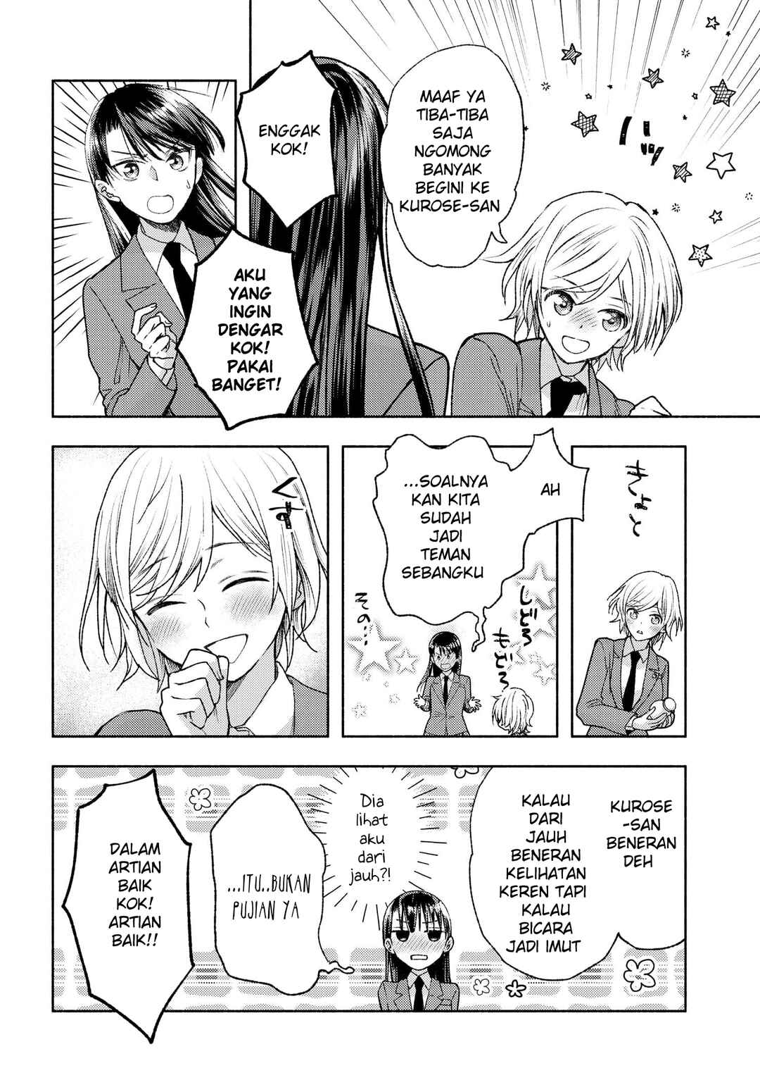 Chapter 7 - Page 6