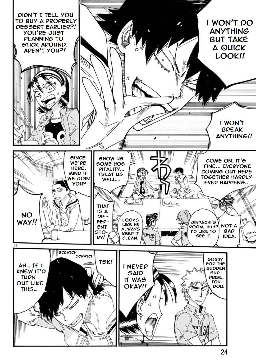 Chapter 123 - Page 16