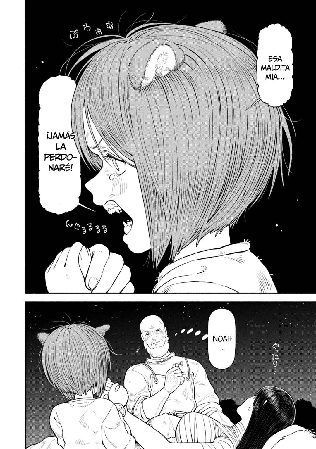 Chapter 58 - Page 12