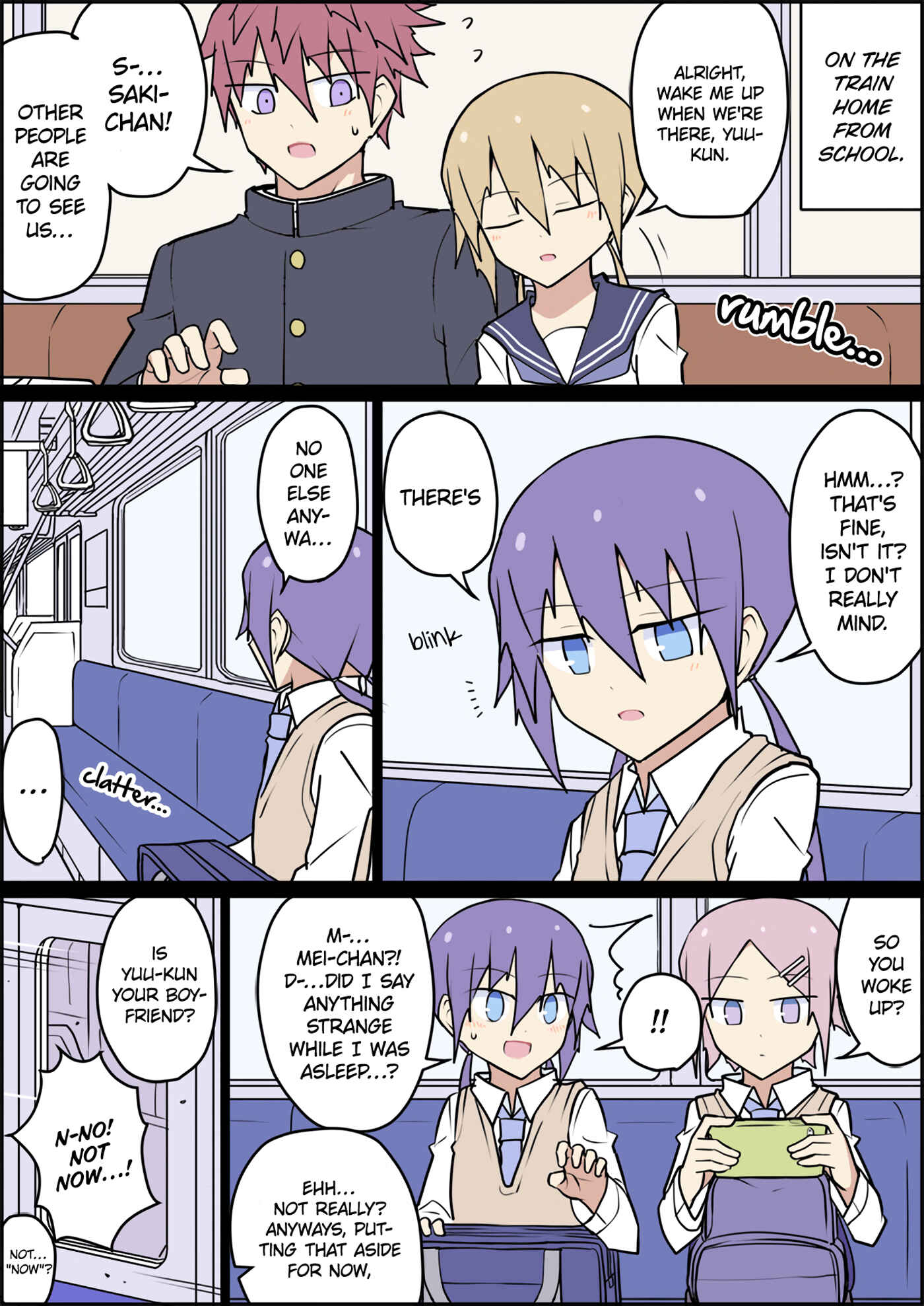 Chapter 17 - Page 1
