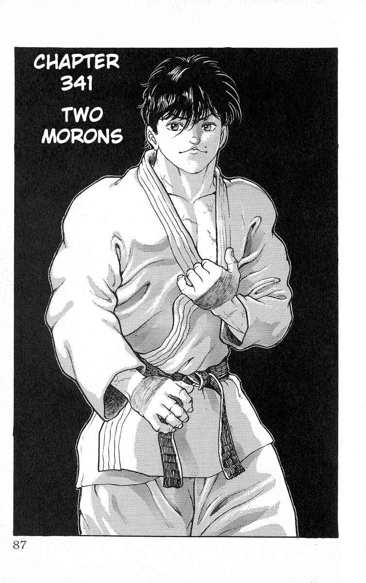 Chapter 341 - Page 1