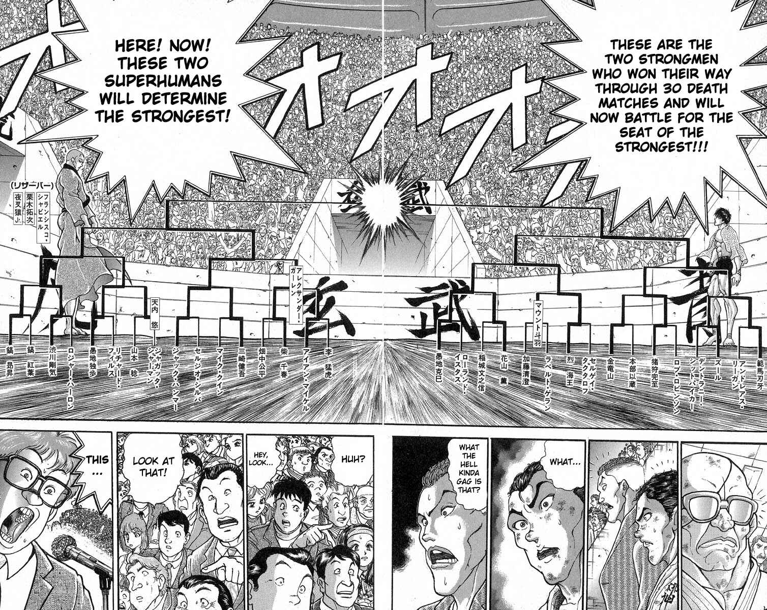 Chapter 341 - Page 13