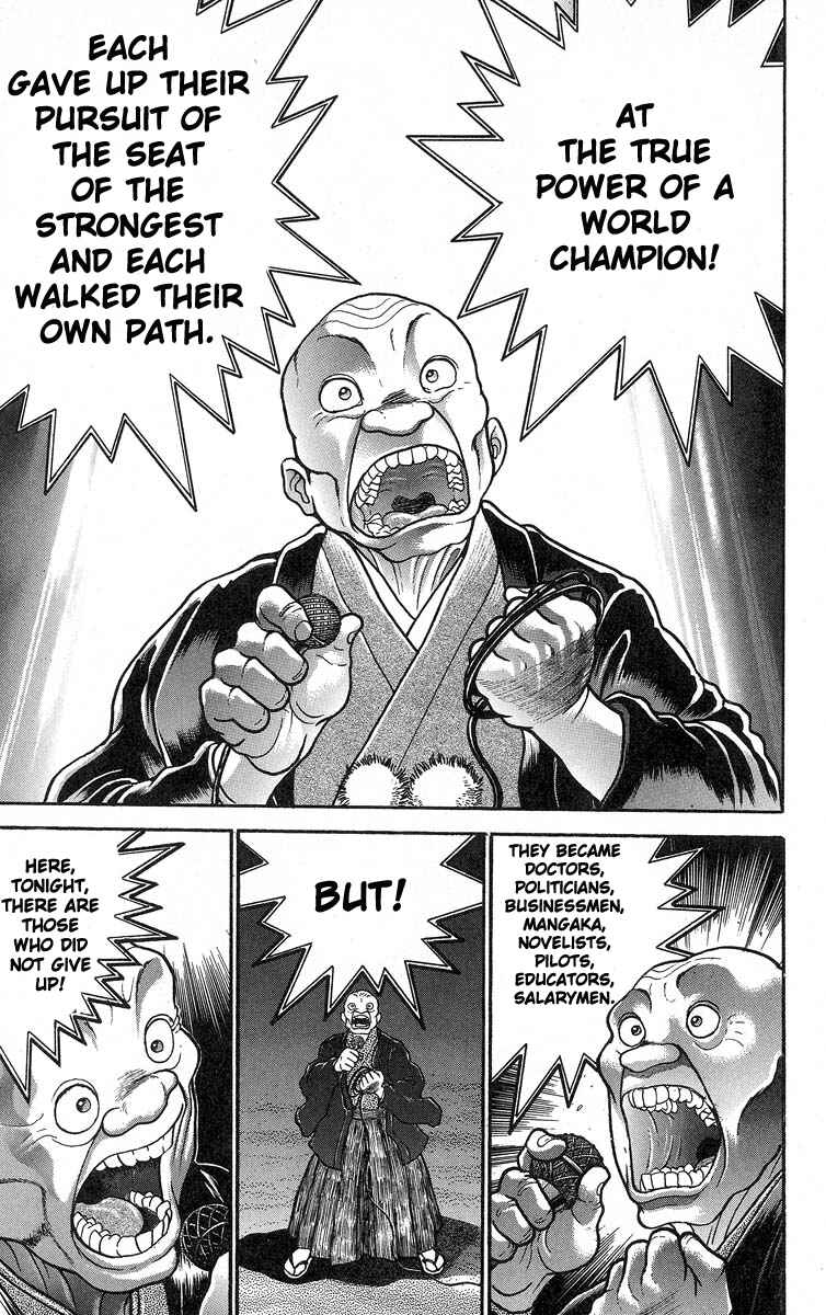Chapter 341 - Page 6