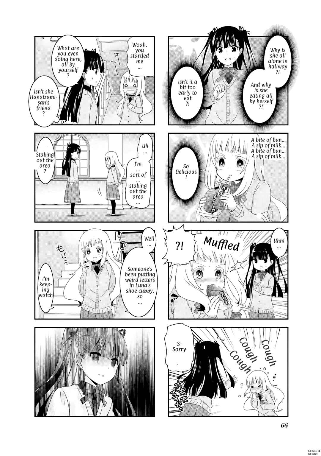 Chapter 59 - Page 4