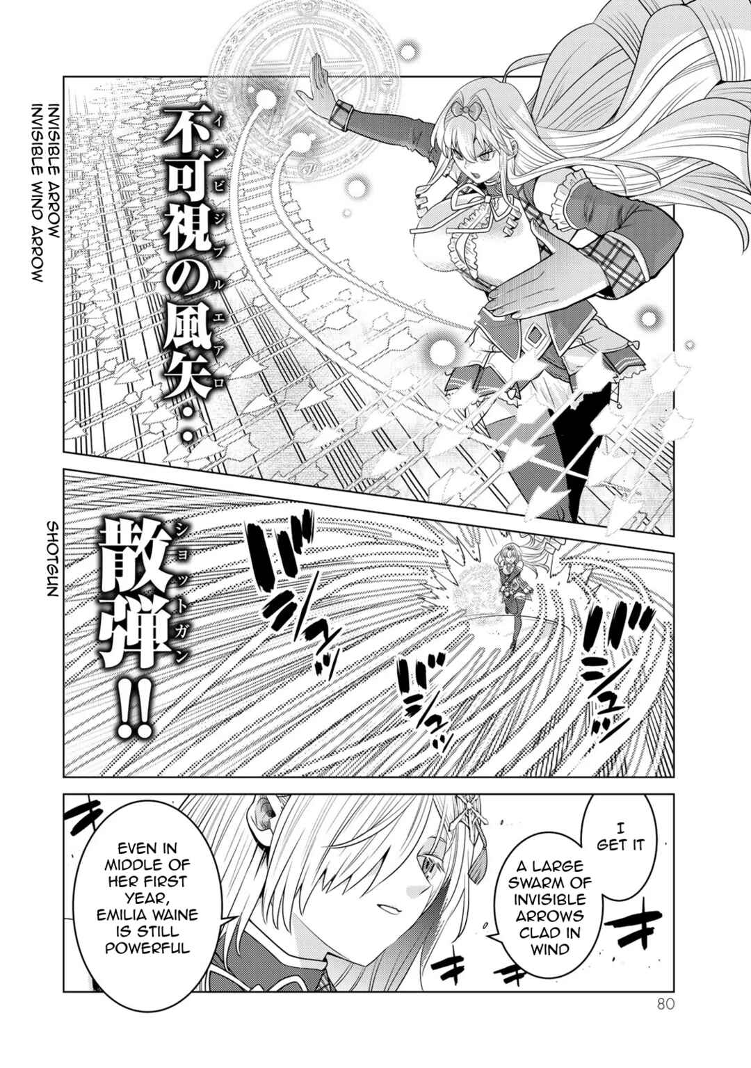Chapter 14 - Page 4