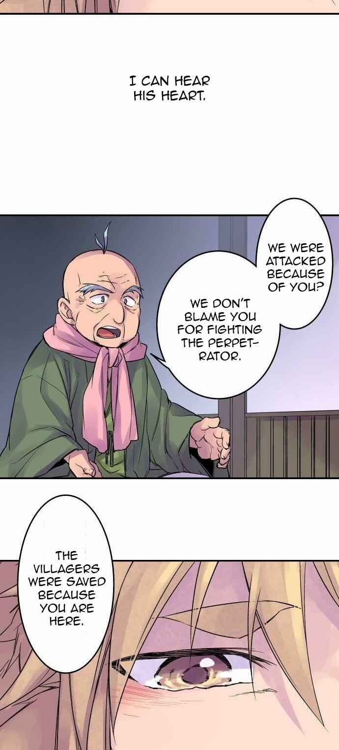 Chapter 93 - Page 21