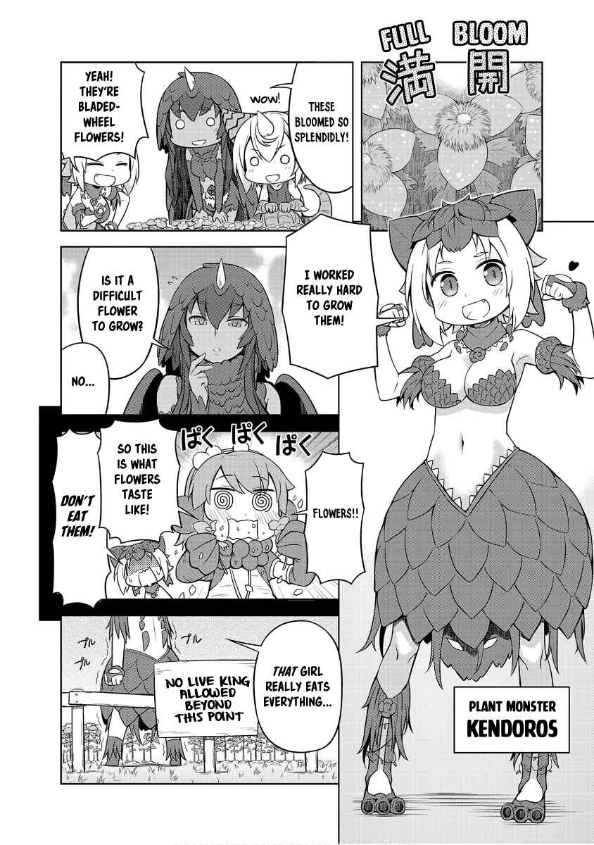 Chapter 41 - Page 2