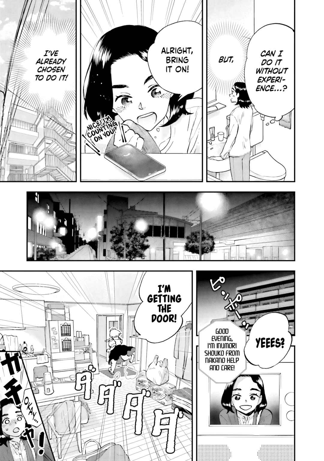 Chapter 14 - Page 4