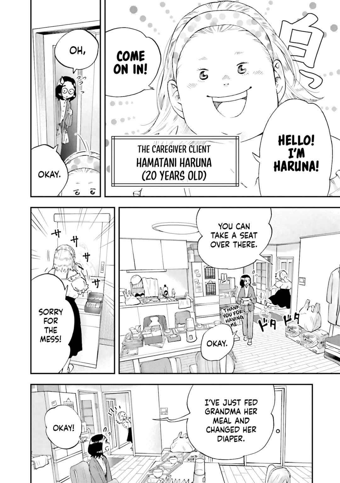 Chapter 14 - Page 5