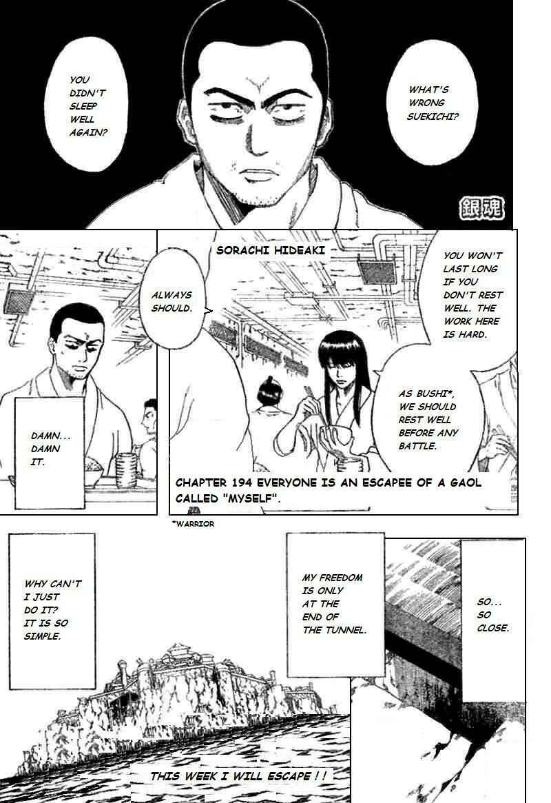 Chapter 194 - Page 2