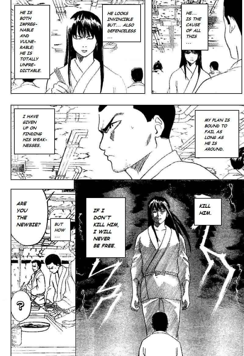 Chapter 194 - Page 3
